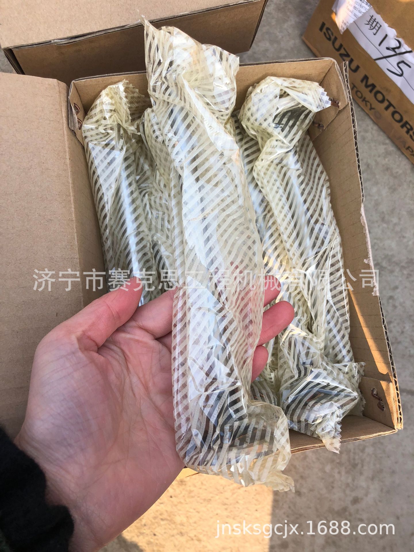 适用于五十铃6WG1发动机机油压力开关 1-82410169-0