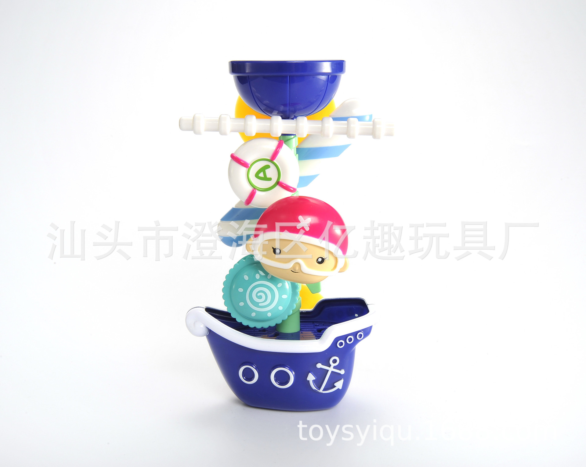 宝宝浴室洗澡玩具浴盆喷水玩具 游泳池戏水玩具 儿童玩具套装