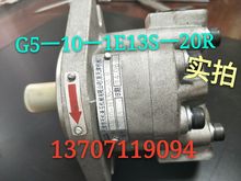 YUKEN,榆次油研,低噪音電磁溢流閥,S-BSG-10-3C3-R200-N-51,油缸