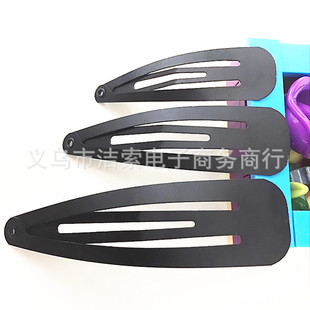 �S��ֱ�N�nʽ�����ˮ�ΊABB�A���l���u����ŮʿDIY�l�Ʒ���