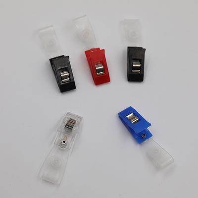 塑料水晶夾 旗杆夾子 證件夾子 廠牌夾  胸卡夾子