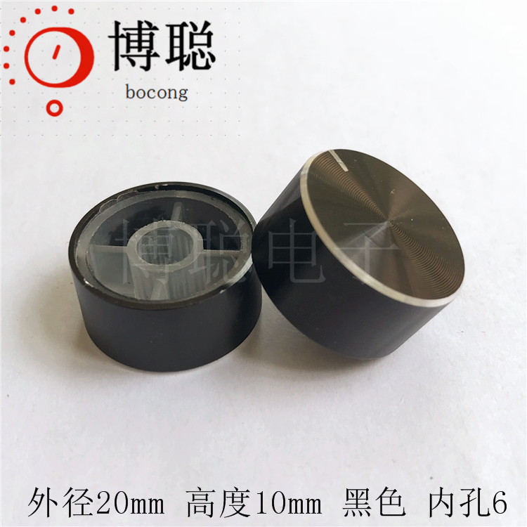 ���ؽ�����ť ֱ��20*10mm�� ��ɫ���Ͻ��λ����ť