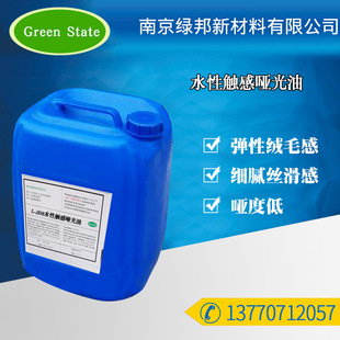 �S��ֱ�NPVC��OPPĤˮ���|�І����͡��;ƾ����͹β�����������