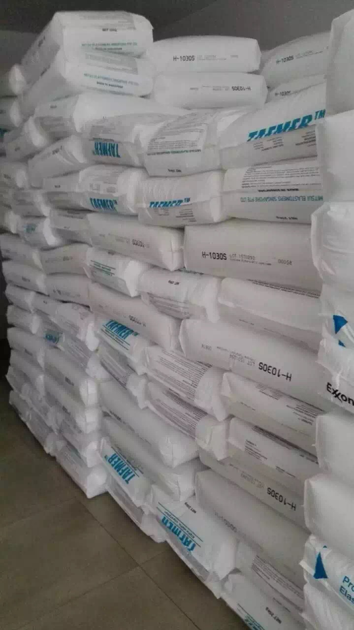 埃克森POE/常州/6202/流延膜专用料厂家直销批发