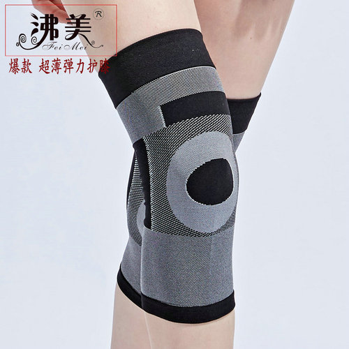 Medical pressure knee pads for summer thin high elastic knee pads anti-slip air conditioner to keep old cold legs and knees warm for sports