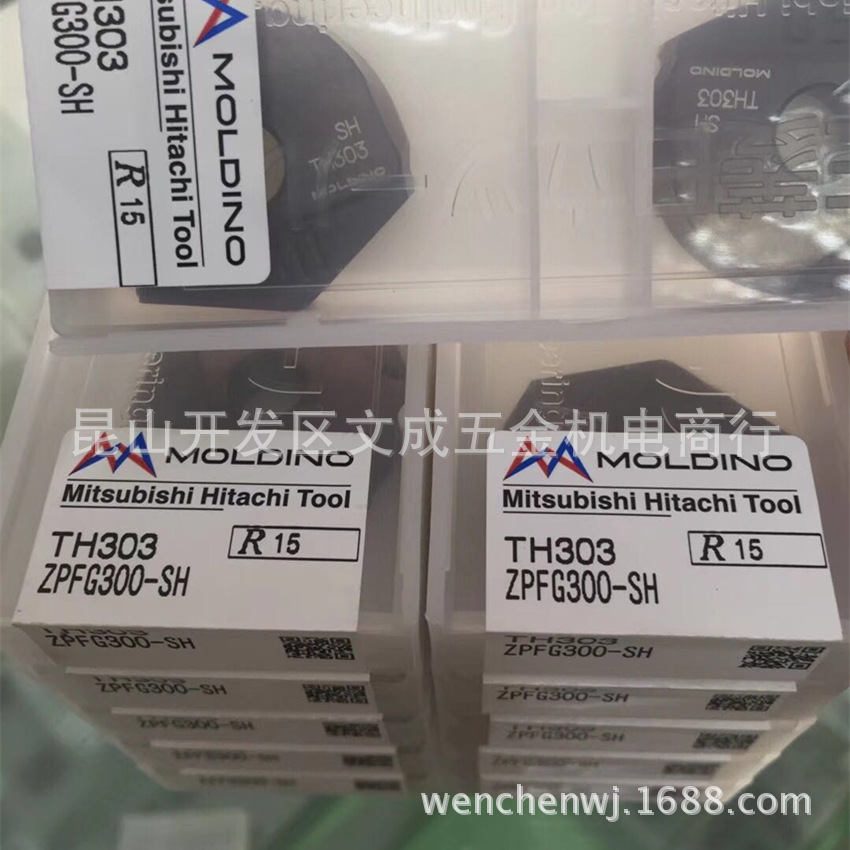 不锈钢用加硬材质用 MOLDINO球型刀片ZPFG300-SH TH303 R15钢用