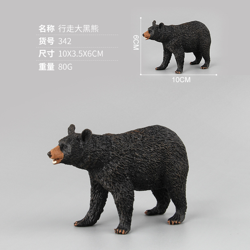 Venta caliente de exportación transfronteriza de simulación para niños modelo animal de bosque juguete oso negro traje animal decoración de escritorio creativa