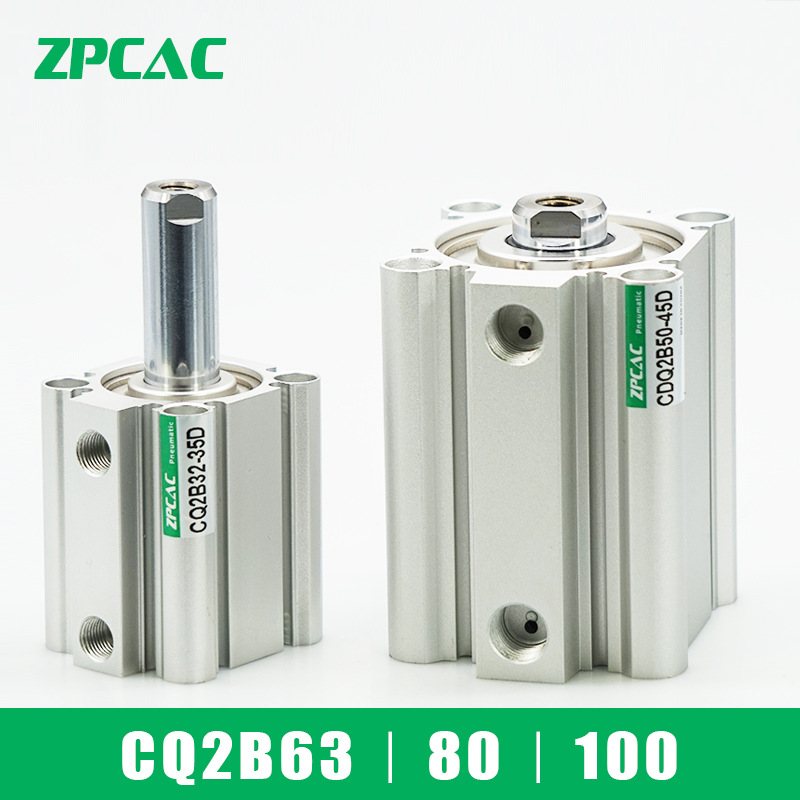 薄型气缸CQ2B/CDQ2B63/80/100-5D/10D/15D/20D/25D/30D/35D/40D