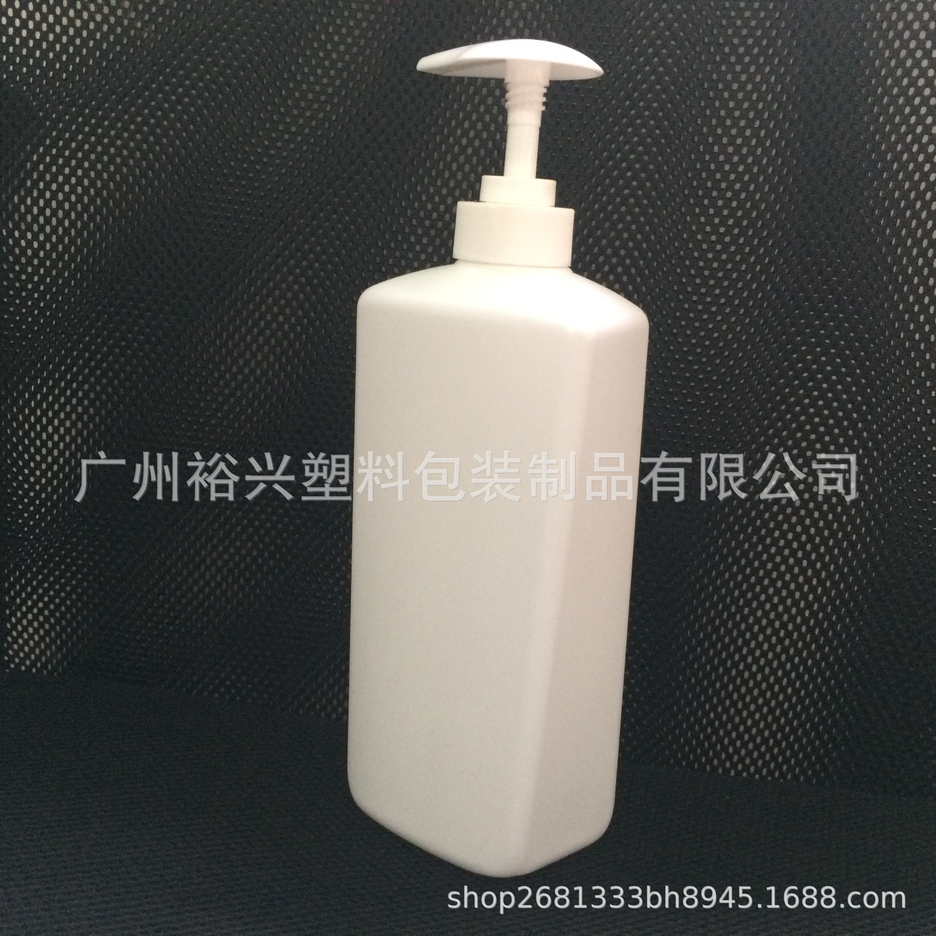 800ml PE塑料瓶 斜边瓶 日用品瓶 沐浴露瓶 洗发水瓶 可加工