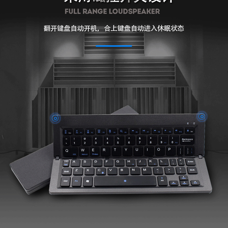 Clavier pour tablette - Ref 3422876 Image 17