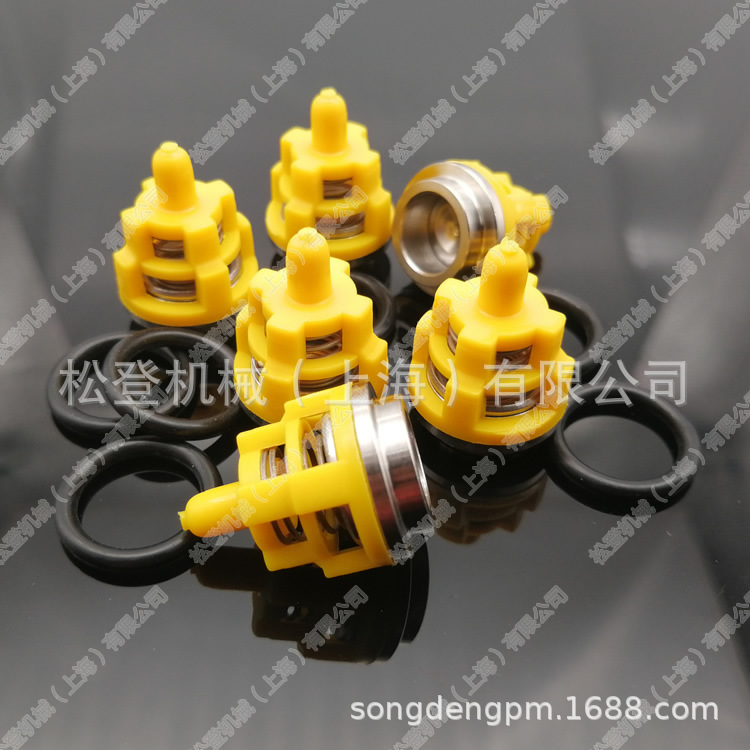 意大利进口UDOR高压泵维修包修理包KIT2单向阀PKC13/17 MC15/15