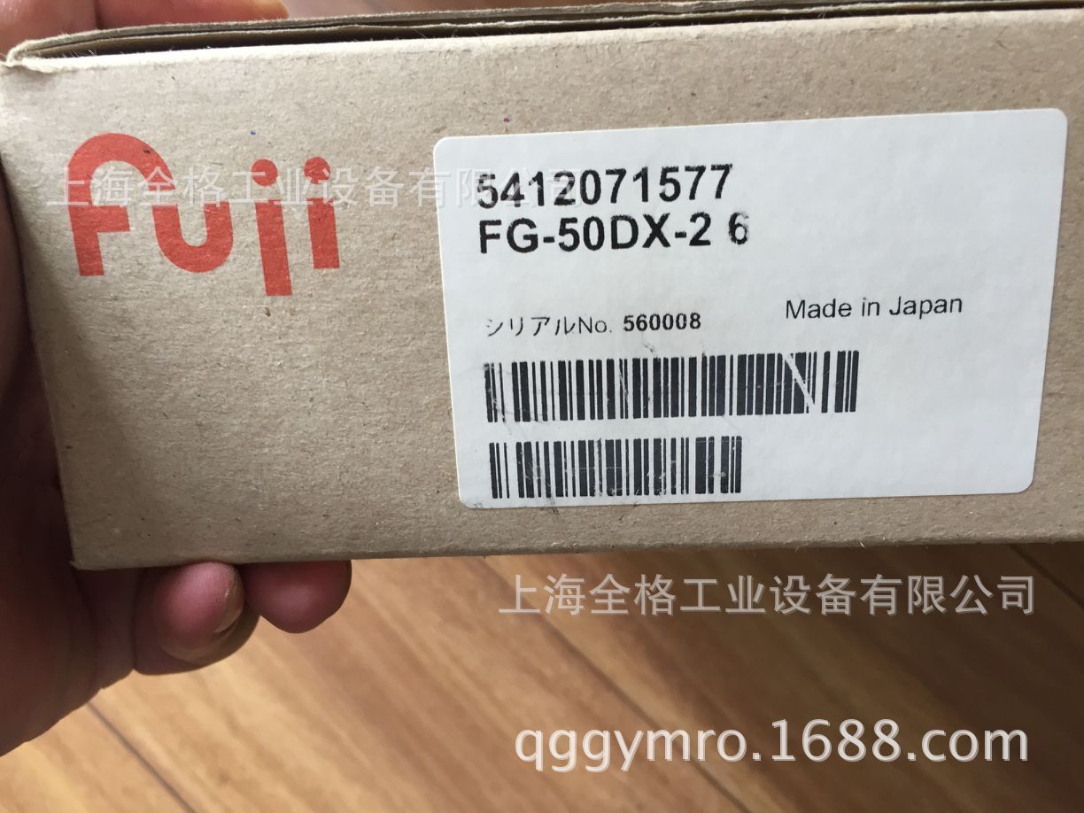 日本FUJI不二空机磨模机FG-50DX-2