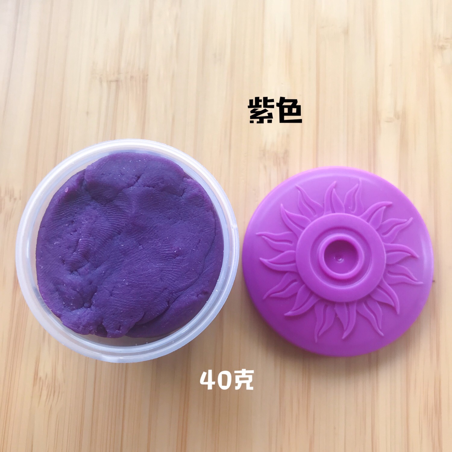 Colorido arcilla 40g enlatado DIY arcilla inkpad niños jugar casa juguetes colorido fresa sabor no tóxico