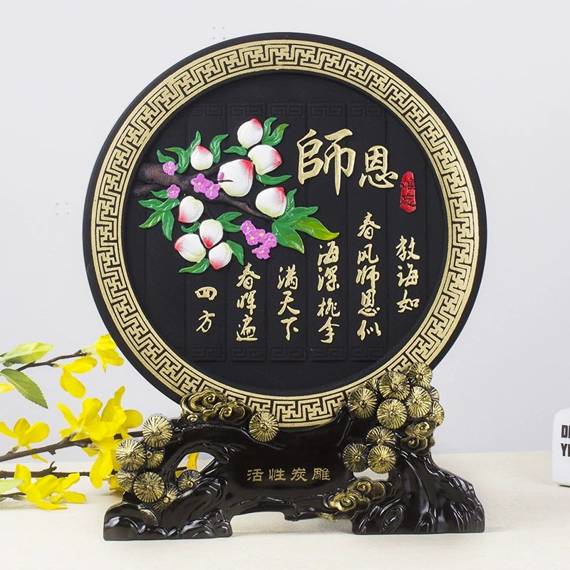 Activated charcoal carving discs.
