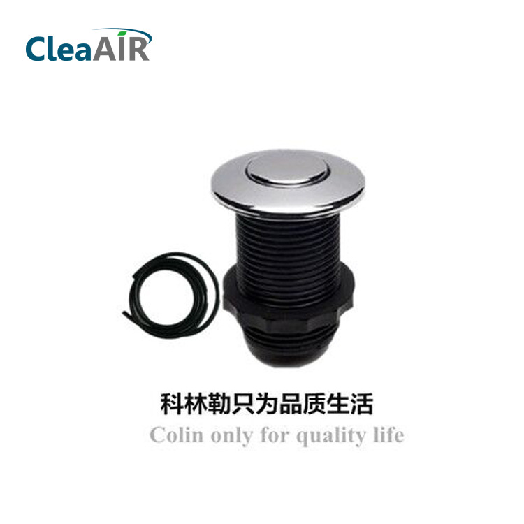 科林勒食物垃圾处理器专用空气开关 适合孔径32mm-35mm|ru