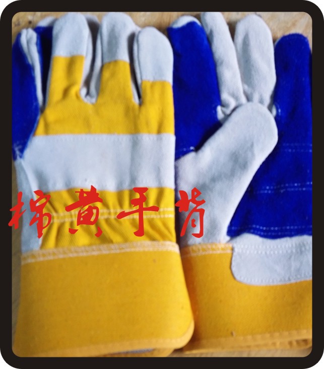 Gants anti coupures -  de protection durables résistants aux coupures calorifugés - Ref 3404536 Image 9