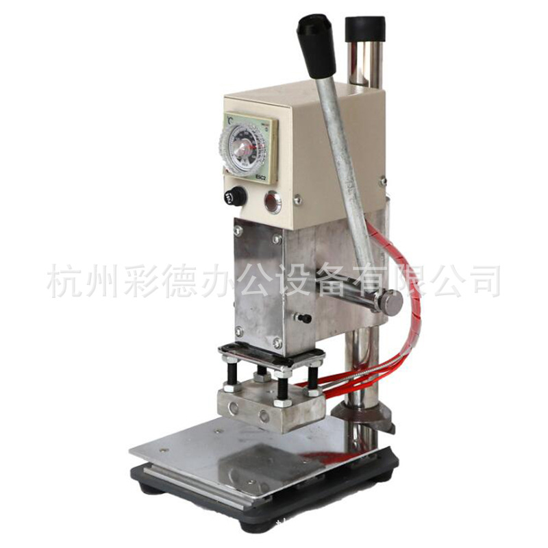 5*7cm Small plates Manual Gilding machine small-scale Leatherwear Branding machine Marking machine pu business card pvc Coding machine