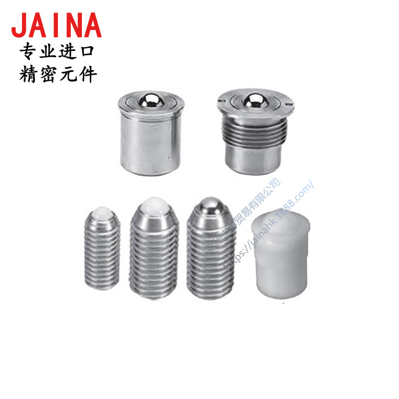 日本原装带弹簧型万向球轴承滚动轴承座形状可选法兰轴承盒