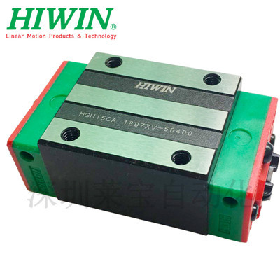 台湾HIWIN上银EGW25CA EGH15 EGW15 EGH20低组装法兰直线导轨滑块