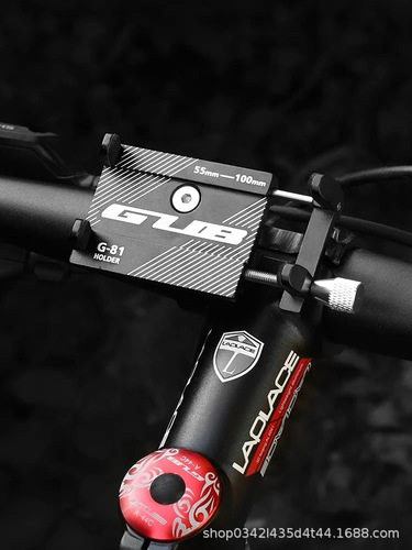 Aluminum alloy mobile phone holder, battery car, bicycle, electric motorcycle, shockproof fixed navigation bracket, riding equipment