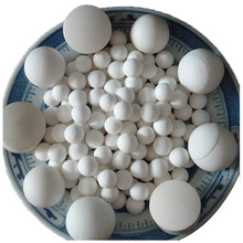 活性氧化鋁瓷球 特性吸附劑 活性氧化鋁球復合型吸附劑