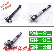 N��ĸ�^ǻ�w�������������Ĺ��� �쾀ȫ�l�֙C��̖���շŴ󹦷���