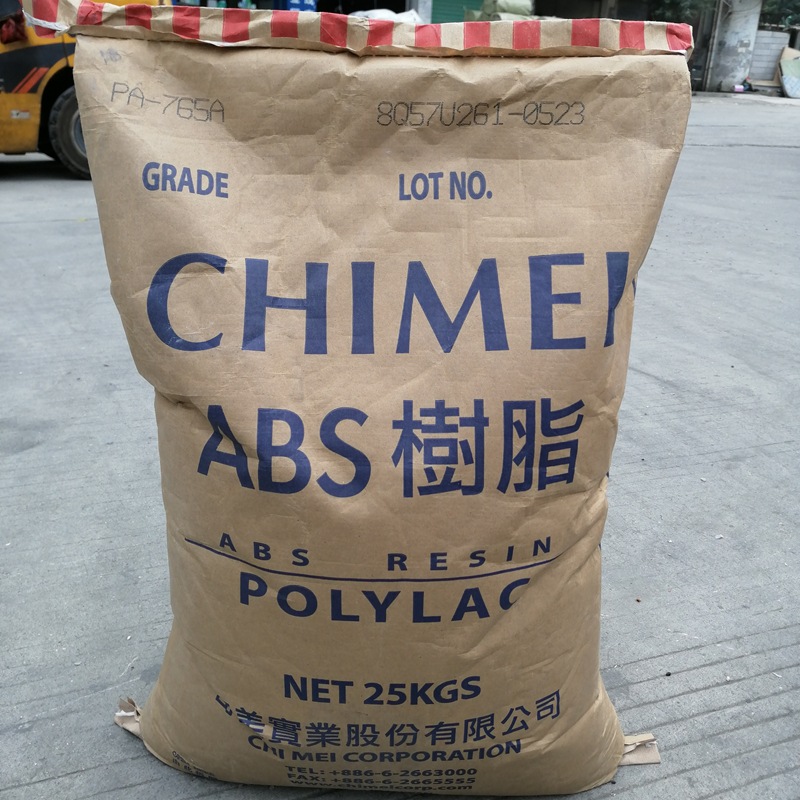 本色阻燃ABS 台湾奇美PA-765A耐高温UL94V0阻燃级abs塑胶原料现货