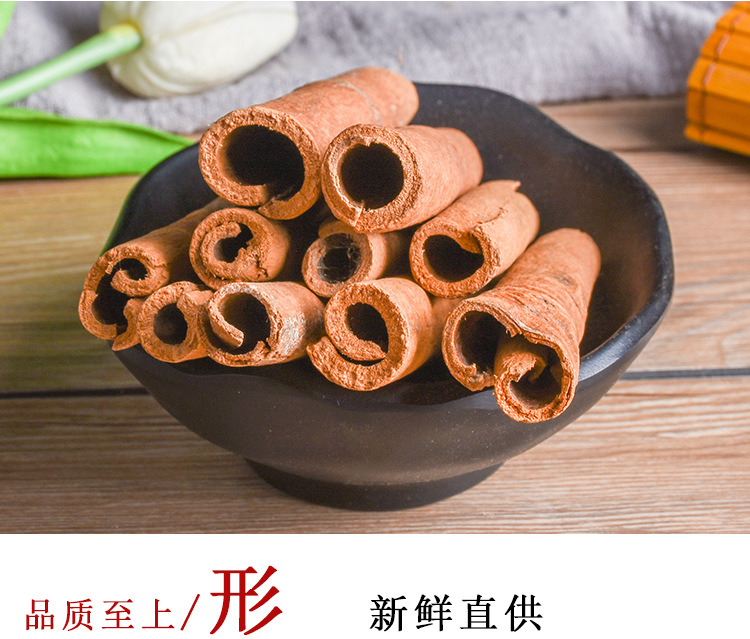 Yan Gui Cinnamon Bark (Cinnamomum cassia) — Dried Food-Herb Spice for Hot Pot & Broth key features