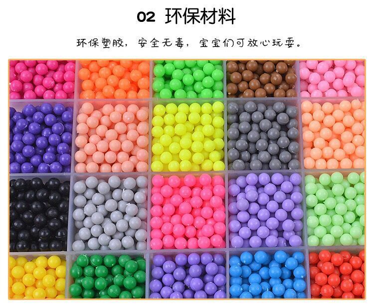 QQ图片20171023090238