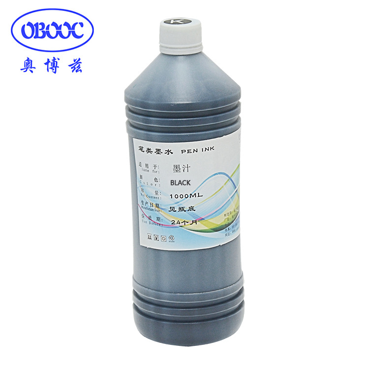 Manufactor writing brush Prepared Chinese ink wholesale Calligraphy paint a picture Lover Dedicated Four Treasures Brush ink