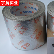 ���R�� mf-01���w�R�z�� ���÷��R�������o��