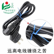 늴��L늟�ˮ����ů���{����늟�ˮ���ů��늟�̺�Դ�����z