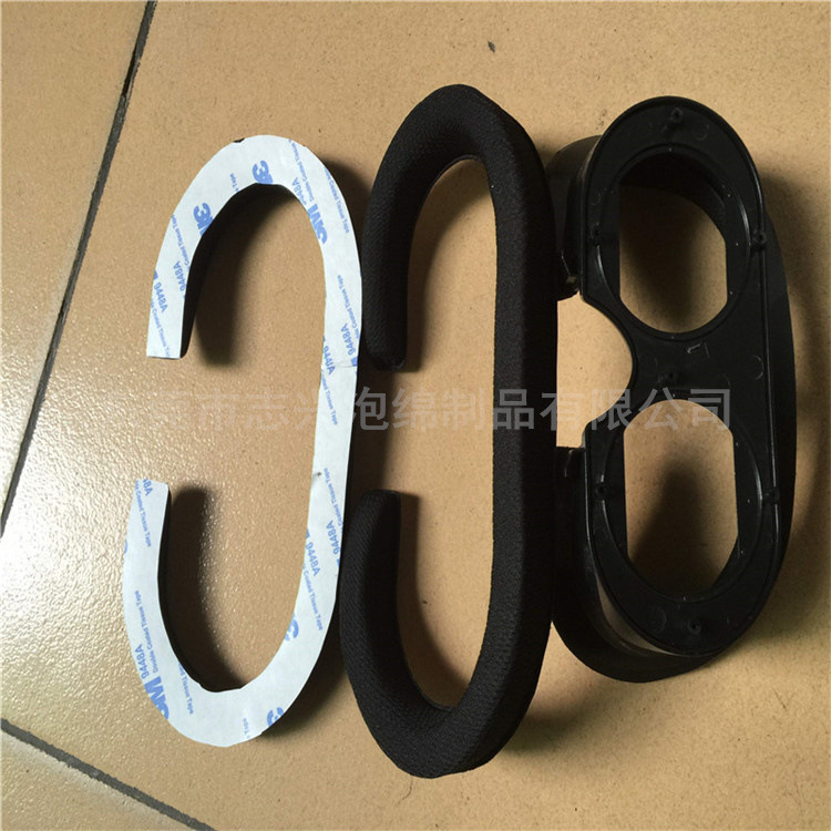 3D眼镜海绵 专业定制眼罩海绵 护目头盔眼镜海绵 耳套头条定做