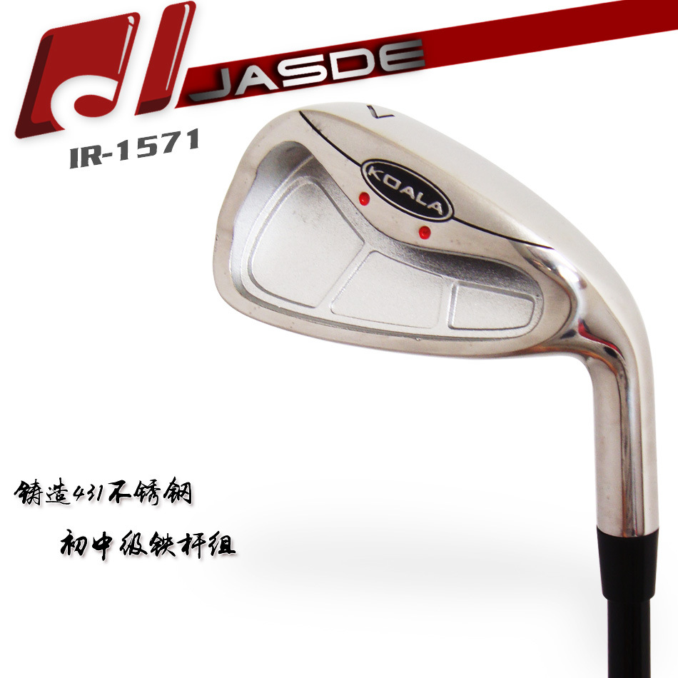 ����ֱ���߶�����ߣ�431���������GOLF IRON 7����ϰ����ͷ��