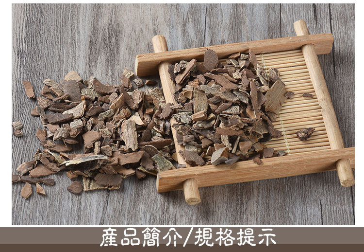 Gui Jian Yu (Euonymus alatus) — Dried Winged Euonymus Twigs, Food Herb 500g quality and texture