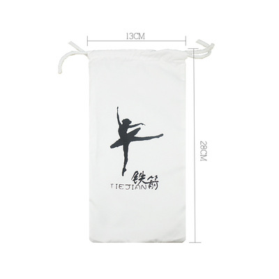 可定制logo棉布袋帆布拉绳袋子束口布袋拉绳袋舞蹈鞋袋厂家批发|ms