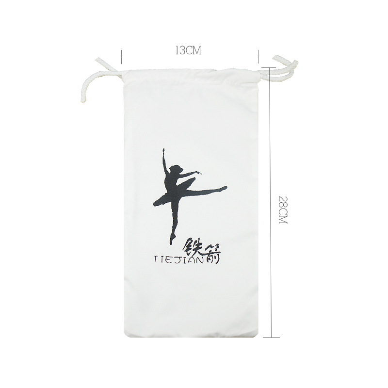 可定制logo棉布袋帆布拉绳袋子束口布袋拉绳袋舞蹈鞋袋厂家批发|ms