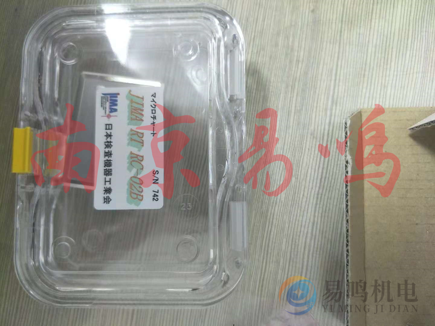 日本检查机器工业试验片JIMA RT RC-04/JIMA RT RC-05