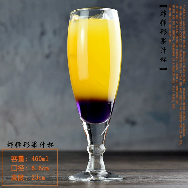 Glass, 460 ml