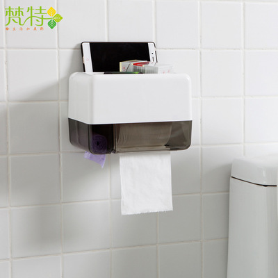 卫生间壁挂纸巾盒免打孔卷纸筒抽纸盒防水纸巾置物架收纳盒家用|ms