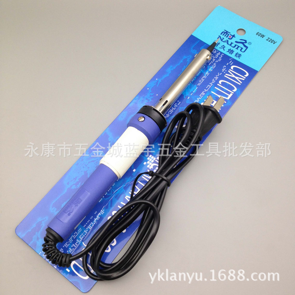 耐久牌电烙铁60W