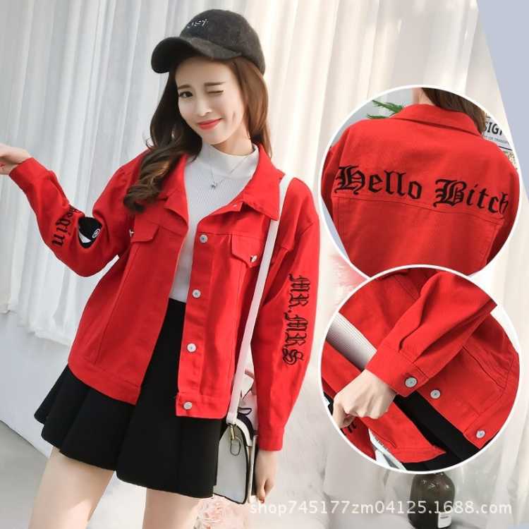 Blouson femme en Cow-boy - Ref 3322122 Image 27