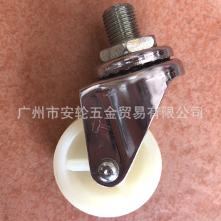 �ձ�hammercaster�N�� 1.5�������z�U�_݆ 420A-N 40mm�f��ӻ�݆