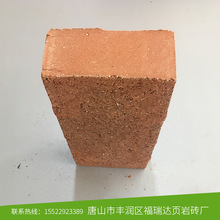 Sֱ򼽵؅^NҎҴutɫY״ubl