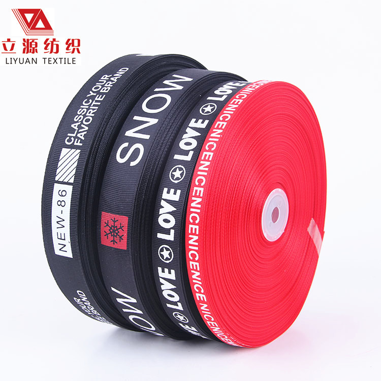 厂家批发印字印花英文字母织带 无弹性字母提字织带 支持来样