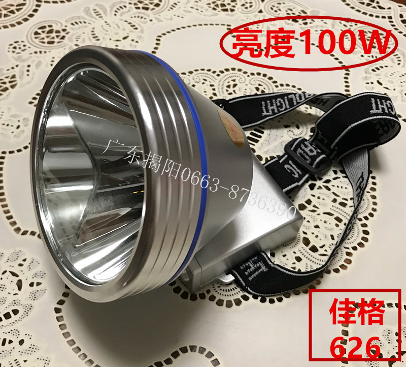 微信图片_20180611112937_副本