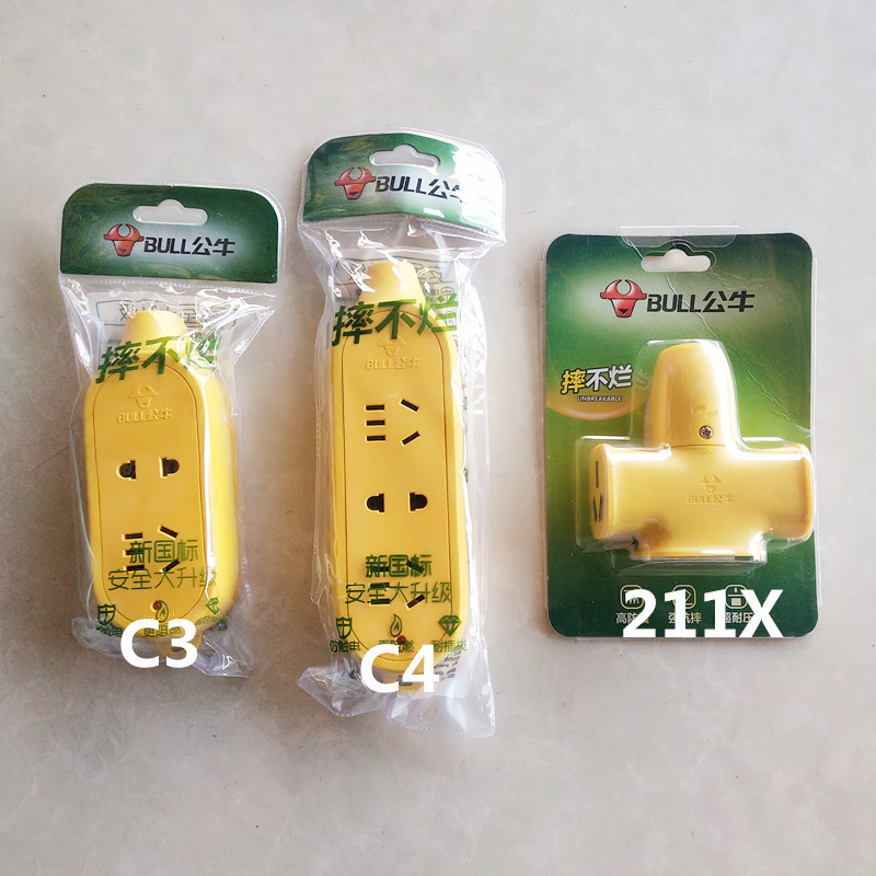 IMG_20181001_150349_副本