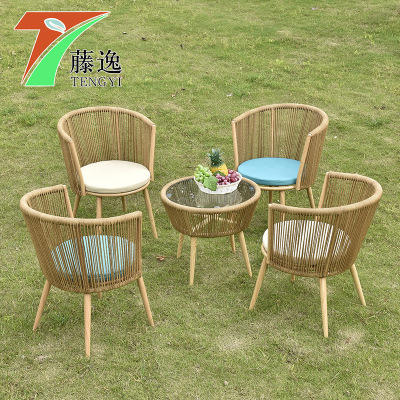 戶外桌椅組合庭院露天陽台木紋藤編椅茶幾現代簡約藤椅三件套組合