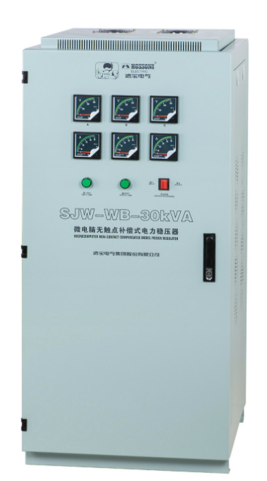 鸿宝380V三相无触点稳压器SJW-WB-150KVA/180K200K300K400K500KW