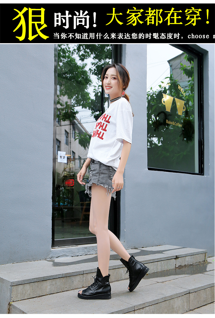 Chaussures été pour femme en Caoutchouc - Ref 3346646 Image 11